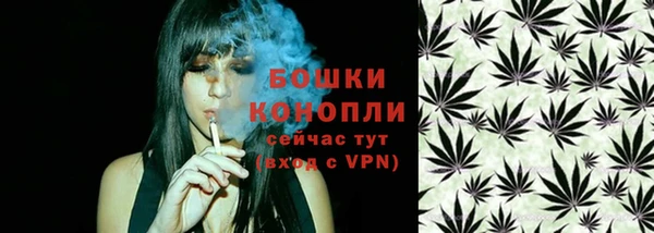 мефедрон мука Иннополис