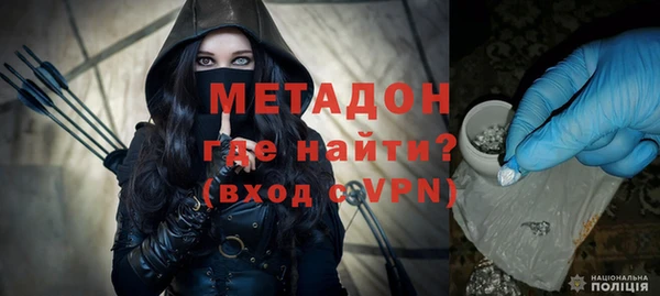 кокаин премиум Инта