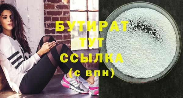кокаин премиум Инта