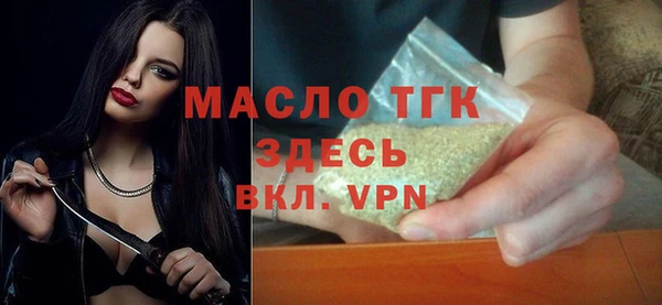 мефедрон мука Иннополис