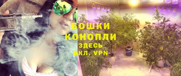 мефедрон мука Иннополис