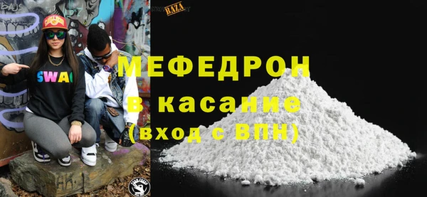 кокаин премиум Инта