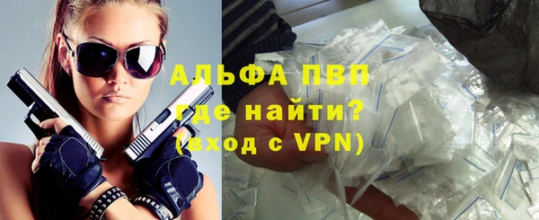 мефедрон мука Иннополис