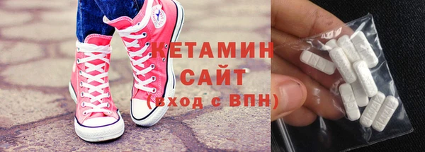 мефедрон мука Иннополис