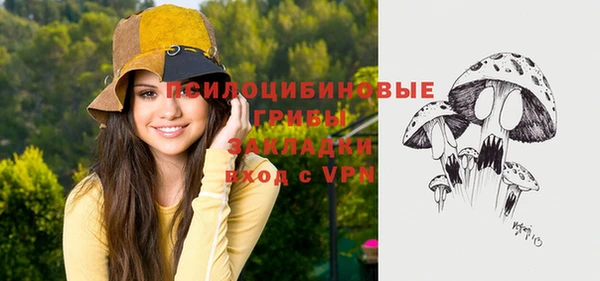 кокаин премиум Инта