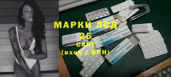 кокаин премиум Инта