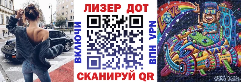 Марки NBOMe 1,5мг  Купить закладки  Вичуга 